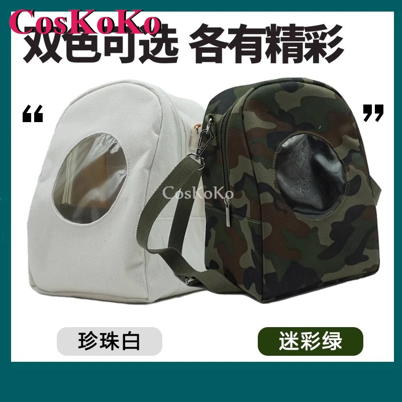 CosKoKo Fumo Going Out Bag Game TouHou Project Peripheral Muppet Doll Canvas Crossbody Bag Lovely White And Camouflage Backpack
CosKoKo Fumo Going Out Bag Game TouHou Project Peripheral Muppet Doll Canvas Crossbody Bag Lovely White And Camouflage Backpack