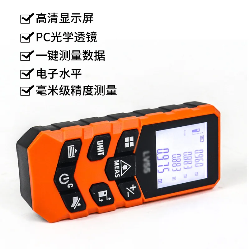 Instrument Portable Laser Rangefinder Infrared Measuring Instrument Ranging Ruler Laser Ruler Electronic Ruler Measuring Room
Instrument Portable Laser Rangefinder Infrared Measuring Instrument Ranging Ruler Laser Ruler Electronic Ruler Measuring Room
