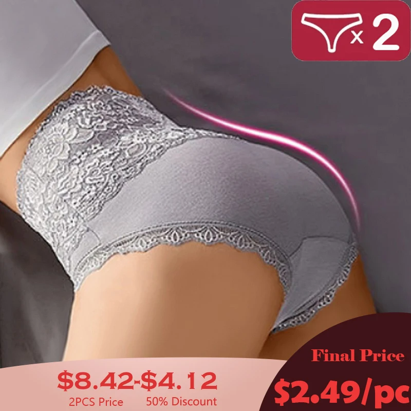 2PCS Women's Underwear High Waist Briefs Hip Lift Seamless Panties Sexy Lingerie Slimming Push Up Lingerie Women Lace Panties
2PCS Women's Underwear High Waist Briefs Hip Lift Seamless Panties Sexy Lingerie Slimming Push Up Lingerie Women Lace Panties