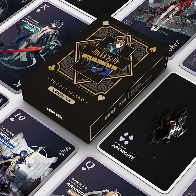 54 Pcs/pack Game Arknights Paper Poker Cards Exusiai Amiya Cosplay Board Game Playing Cards Anime Figures Fans Collection Gift
54 Pcs/pack Game Arknights Paper Poker Cards Exusiai Amiya Cosplay Board Game Playing Cards Anime Figures Fans Collection Gift
