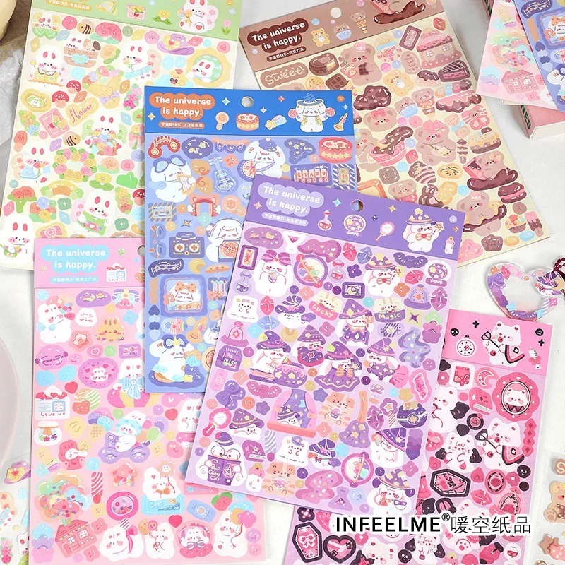 1 pcs Infeel.me Universe All Happy Series self-adhesive star flashing stickers cartoon cute hand ledger material stickers
1 pcs Infeel.me Universe All Happy Series self-adhesive star flashing stickers cartoon cute hand ledger material stickers