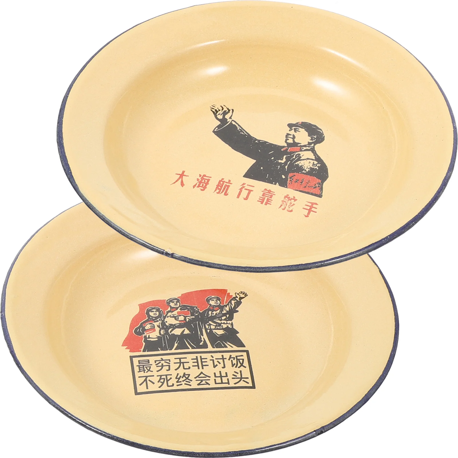2Pcs Round Camping Dishes Enamel Camping Dishes Set Retro Enamel Dishes Camping Dishes for Camping Dessert Dinner
2Pcs Round Camping Dishes Enamel Camping Dishes Set Retro Enamel Dishes Camping Dishes for Camping Dessert Dinner