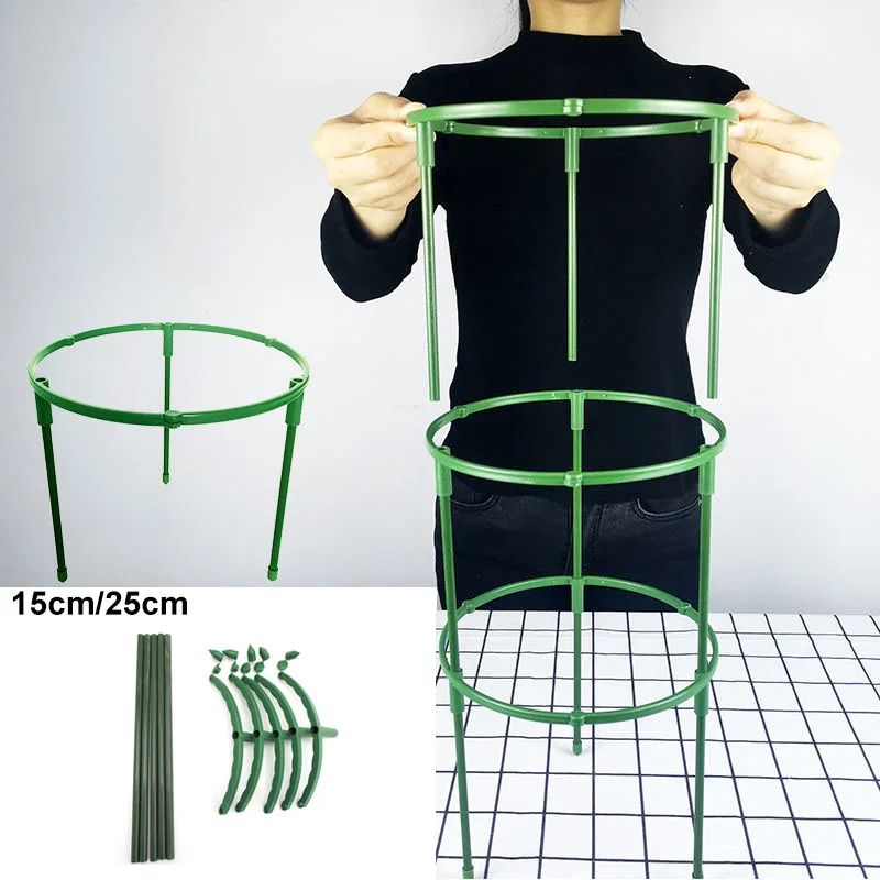 15cm 25cm Plastic Flower Plant Support Cage Plie Stand Holder Semicircle garden Green House Orchard Fixing Rod Bonsai Tool t1
15cm 25cm Plastic Flower Plant Support Cage Plie Stand Holder Semicircle garden Green House Orchard Fixing Rod Bonsai Tool t1