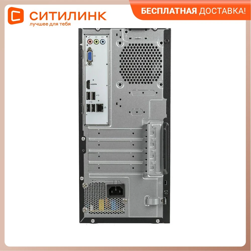 Системный блок ACER Veriton ES2730G Intel Core i3 8100 8 Гб 1Тб HDD UHD Graphics DT.VS2ER.015 | Компьютеры и офис