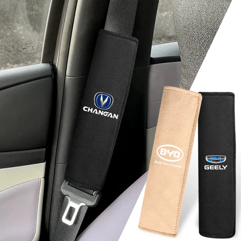 Car Seat Belt Car Fleece Cotton Shoulder Pads for Haval Jolion H3 H4 H5 H6 H7 H8 H9 H2S Coupe 2020 2021 H2 H6S Love Accessories
Car Seat Belt Car Fleece Cotton Shoulder Pads for Haval Jolion H3 H4 H5 H6 H7 H8 H9 H2S Coupe 2020 2021 H2 H6S Love Accessories