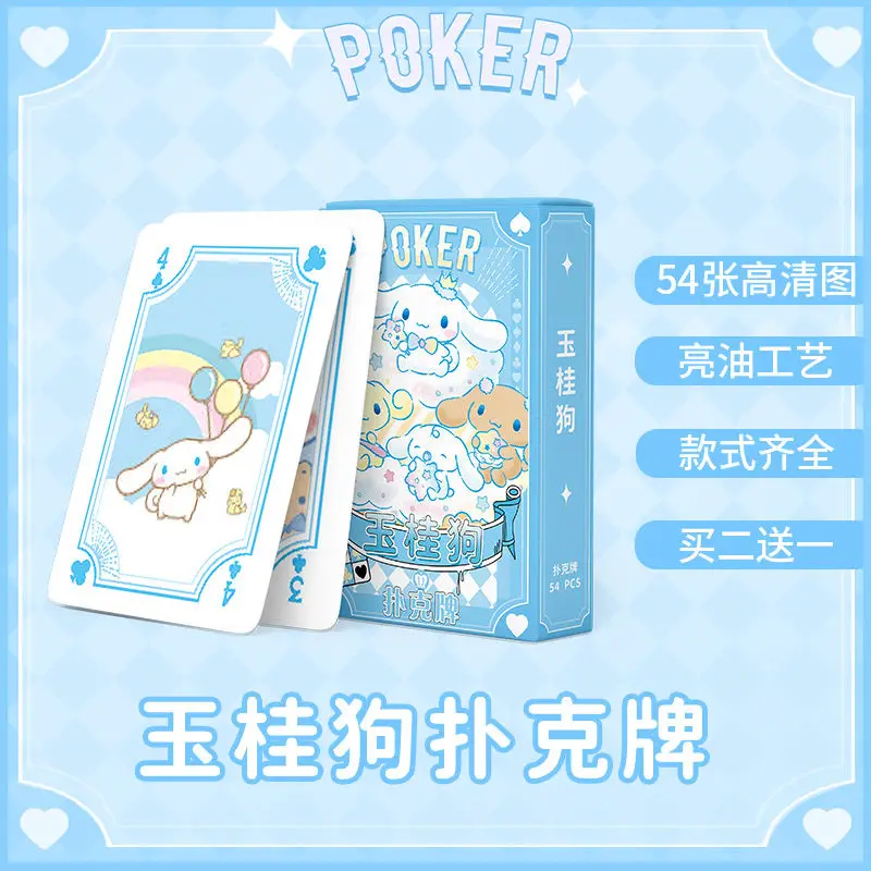 Sanrio Mymelody Kuromi Cinnamoroll милые кавайные игрушки Мультяшные аниме игральные открытки стоячие открытки для девочек Подарки на день рождения
Sanrio Mymelody Kuromi Cinnamoroll милые кавайные игрушки Мультяшные аниме игральные открытки стоячие открытки для девочек Подарки на день рождения