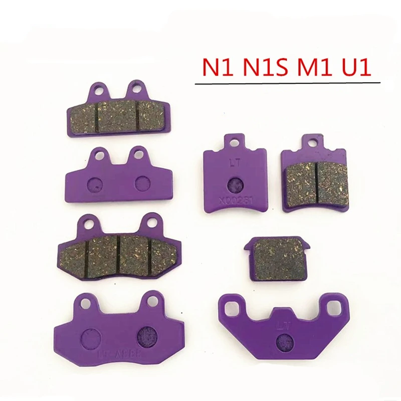 Electric bicycle front rear disc brake pad N1/N1S/M1/U1 brake pad brake shoe electric motorcycle hydraulic brake pad
Electric bicycle front rear disc brake pad N1/N1S/M1/U1 brake pad brake shoe electric motorcycle hydraulic brake pad