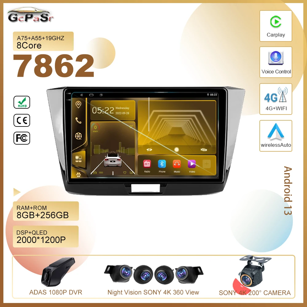 Автомобильный радиоприемник для VW Volkswagen Passat B8 2015 Android 13, автомобильный стерео мультимедийный плеер с GPS-навигацией, высокопроизводительный процессор HDR QLED
Автомобильный радиоприемник для VW Volkswagen Passat B8 2015 Android 13, автомобильный стерео мультимедийный плеер с GPS-навигацией, высокопроизводительный процессор HDR QLED