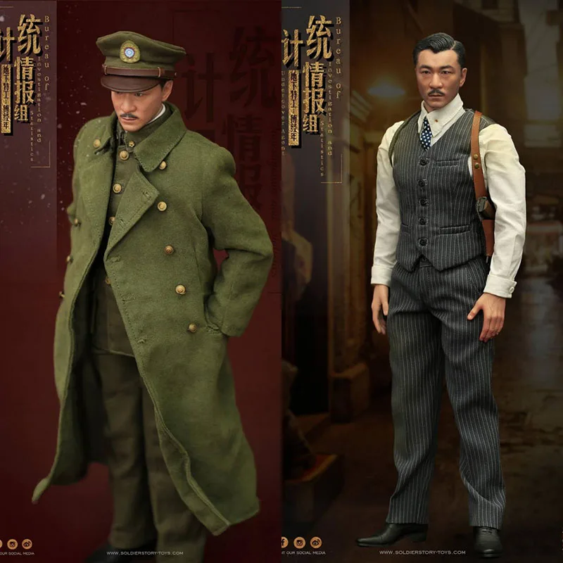 

In Stock SoldierStory SS113 1/6 Asia Sun Honglei Undercover Agent Shanghai 1942 with Platform Full Set 12" Action Figure Models
