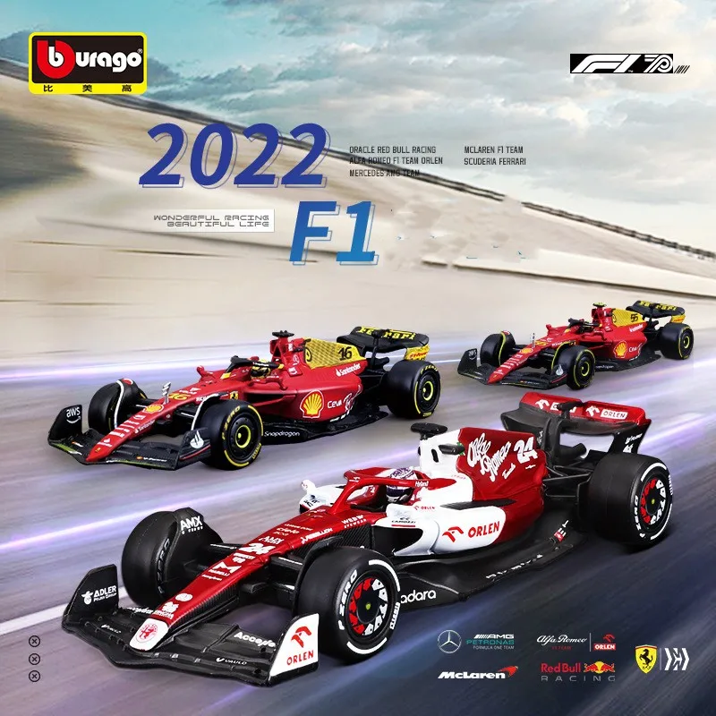 Bimeco 1:43 Alfa Romeo C42 Formula Alloy Car Model Car Model Display Collection Boys Toys Gifts Children's Toys
Bimeco 1:43 Alfa Romeo C42 Formula Alloy Car Model Car Model Display Collection Boys Toys Gifts Children's Toys