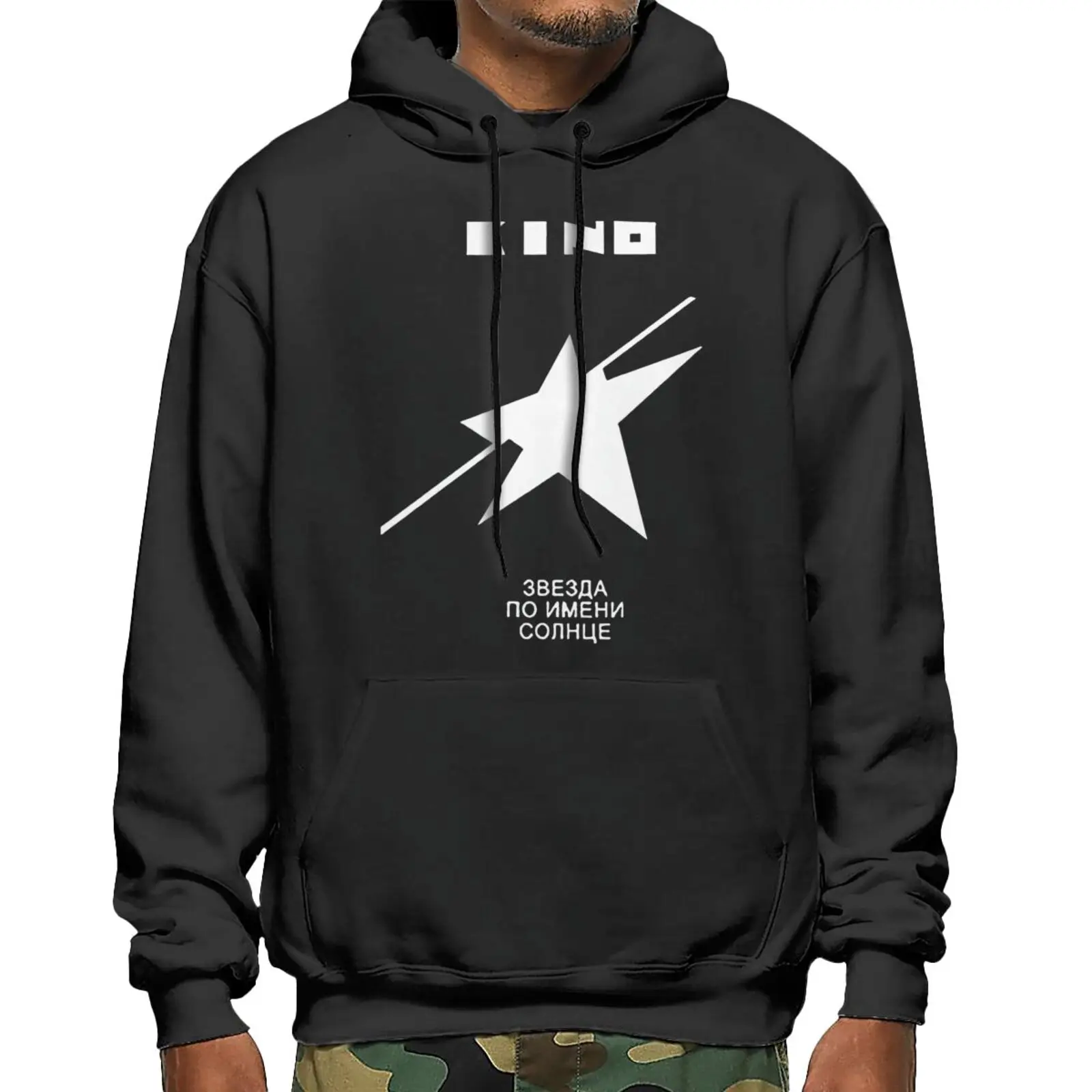 Kino Band Star Called Sun Sweatshirts Hoodies Sweatshirt Male Clothes For Teenagers Men's Top Shirt Sweatshirts Men 's Sweater
Kino Band Star Called Sun Sweatshirts Hoodies Sweatshirt Male Clothes For Teenagers Men's Top Shirt Sweatshirts Men 's Sweater