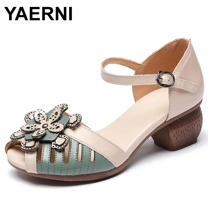 Elegant Low Heel Sandals 4.5cm Women Ethnic Hollow Fish Toe Shoes Artistic Appliques Genuine Leather Summer Chunky Ladies
Elegant Low Heel Sandals 4.5cm Women Ethnic Hollow Fish Toe Shoes Artistic Appliques Genuine Leather Summer Chunky Ladies
