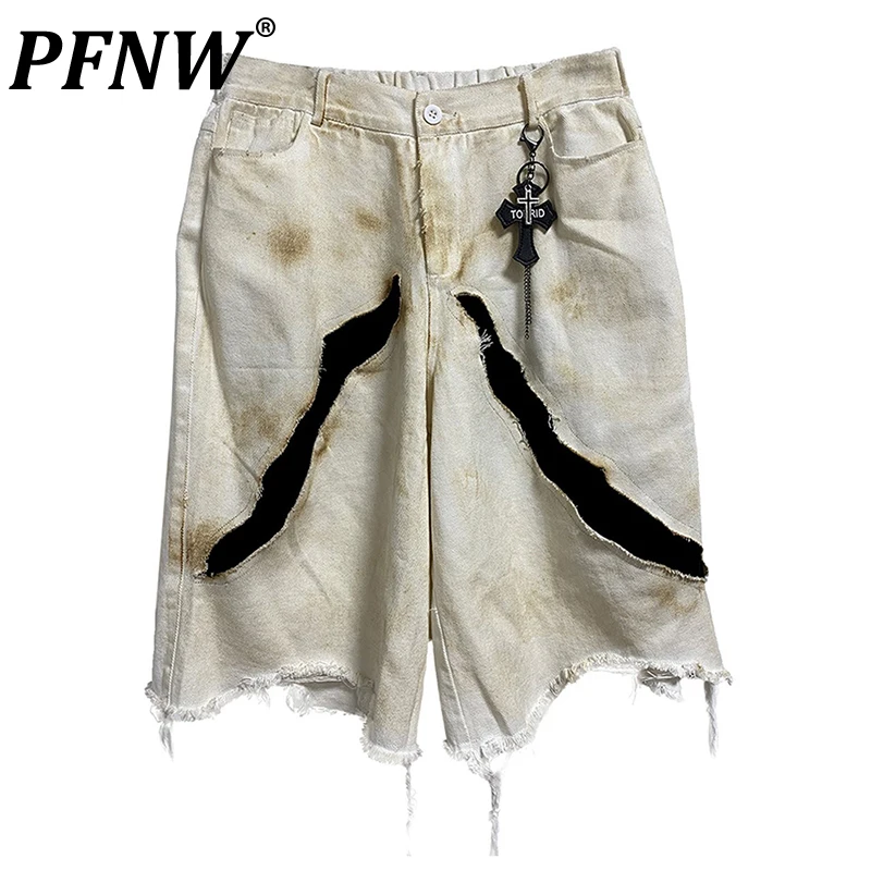 PFNW Spring Summer New Men's Vintage Straight Wide Jeans High Street Patchwork Baggy Hole Raw Edge Stylish Casual Pants 28A1600
PFNW Spring Summer New Men's Vintage Straight Wide Jeans High Street Patchwork Baggy Hole Raw Edge Stylish Casual Pants 28A1600