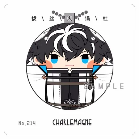 Anime Fate/EXTELLA LINK Charlemagne 7cm Pendant Keychain Plush Doll Toys Stuffed Plush a5413 Children Gift 
Anime Fate/EXTELLA LINK Charlemagne 7cm Pendant Keychain Plush Doll Toys Stuffed Plush a5413 Children Gift