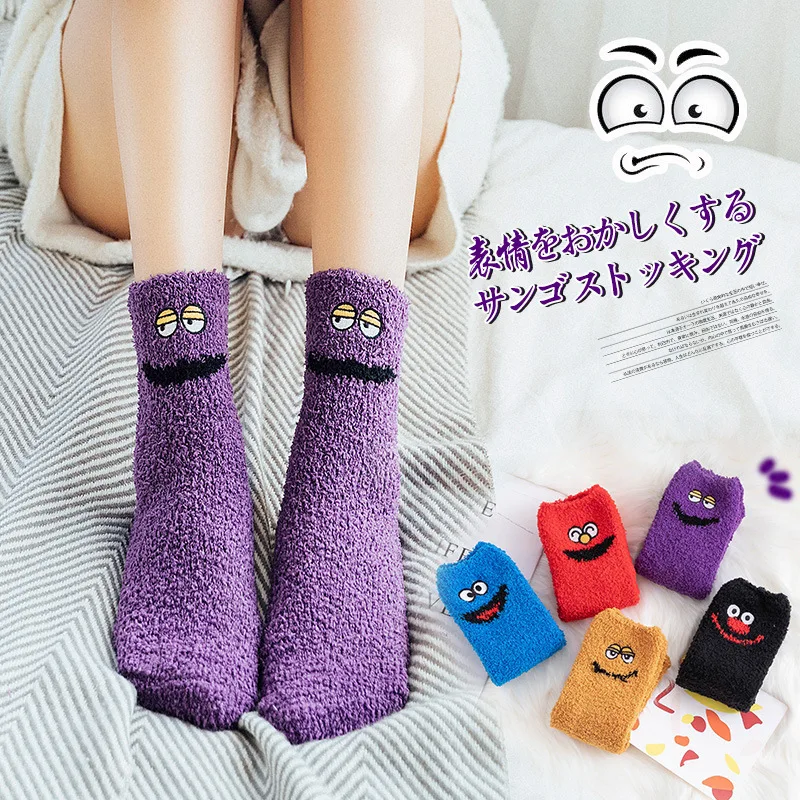 Christmas Socks Harajuku Japanese Fuzzy Socks Women Fluffy Socks Sleep Funny Socks Floor Pink Socks Coral Velvet Winter Socks
Christmas Socks Harajuku Japanese Fuzzy Socks Women Fluffy Socks Sleep Funny Socks Floor Pink Socks Coral Velvet Winter Socks