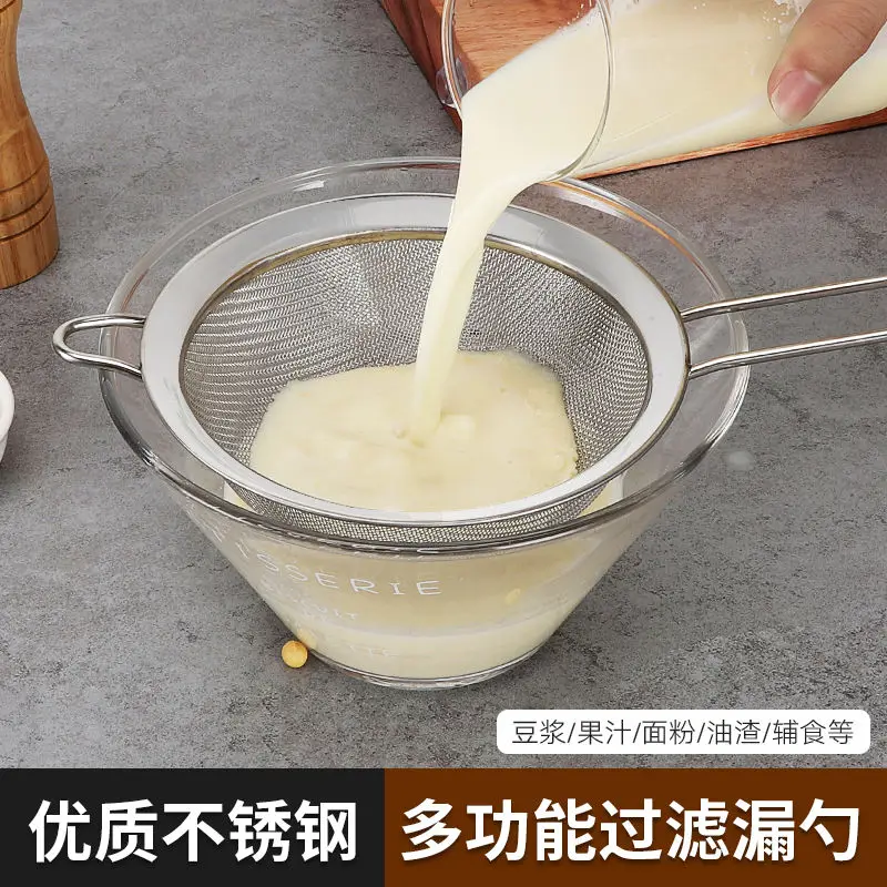 Stainless steel powdered sugar, egg liquid, oil screen, slag fishing, hot spicy dip, soy milk filter, strainer, colander
Stainless steel powdered sugar, egg liquid, oil screen, slag fishing, hot spicy dip, soy milk filter, strainer, colander