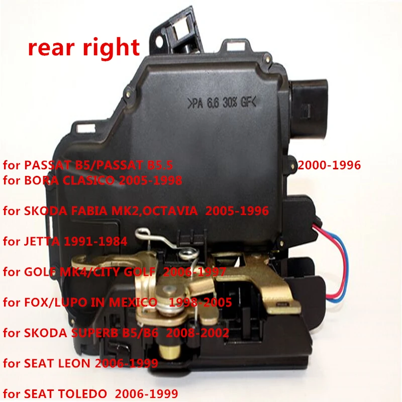 Rear Right Door Lock Mechanism For VW GOLF BORA LUPO PASSAT B5 MK4 3B4839016A RR For SEAT Skoda 
Rear Right Door Lock Mechanism For VW GOLF BORA LUPO PASSAT B5 MK4 3B4839016A RR For SEAT Skoda