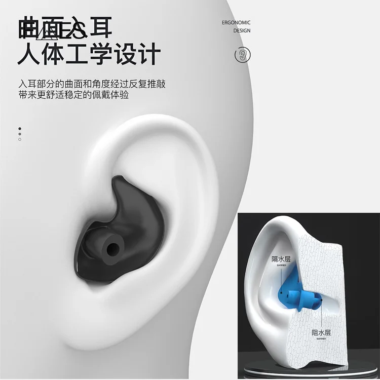 New Swimming ear plugs professional ear silicone ear plugs anti noise sleep sound insulation ear plugs swimming nose clip set
New Swimming ear plugs professional ear silicone ear plugs anti noise sleep sound insulation ear plugs swimming nose clip set