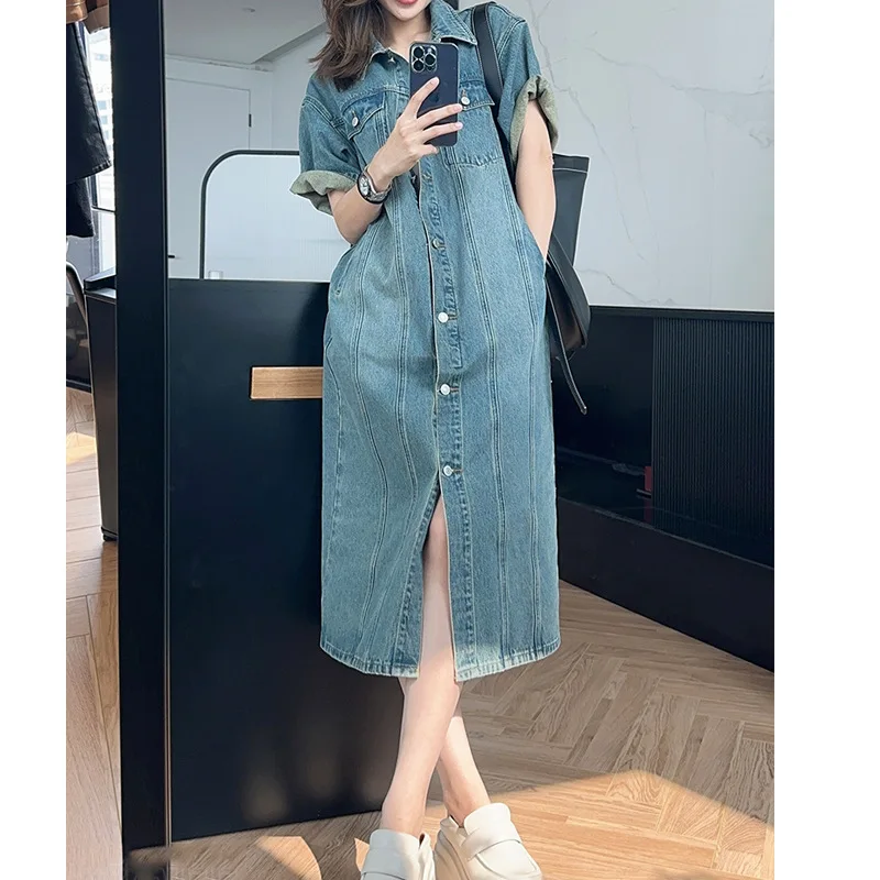 Women Clothing 2023 New Fashionable Dress French Styles Girl Denim Spring Summer New Casual Retro Straight Short Sleeved Dress
Women Clothing 2023 New Fashionable Dress French Styles Girl Denim Spring Summer New Casual Retro Straight Short Sleeved Dress