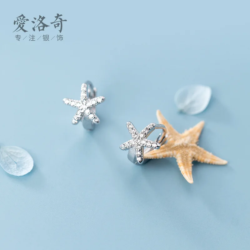 Simple Temperamental Diamond Starfish Stud Earrings Small XINGX Sweet Earrings Women
Simple Temperamental Diamond Starfish Stud Earrings Small XINGX Sweet Earrings Women