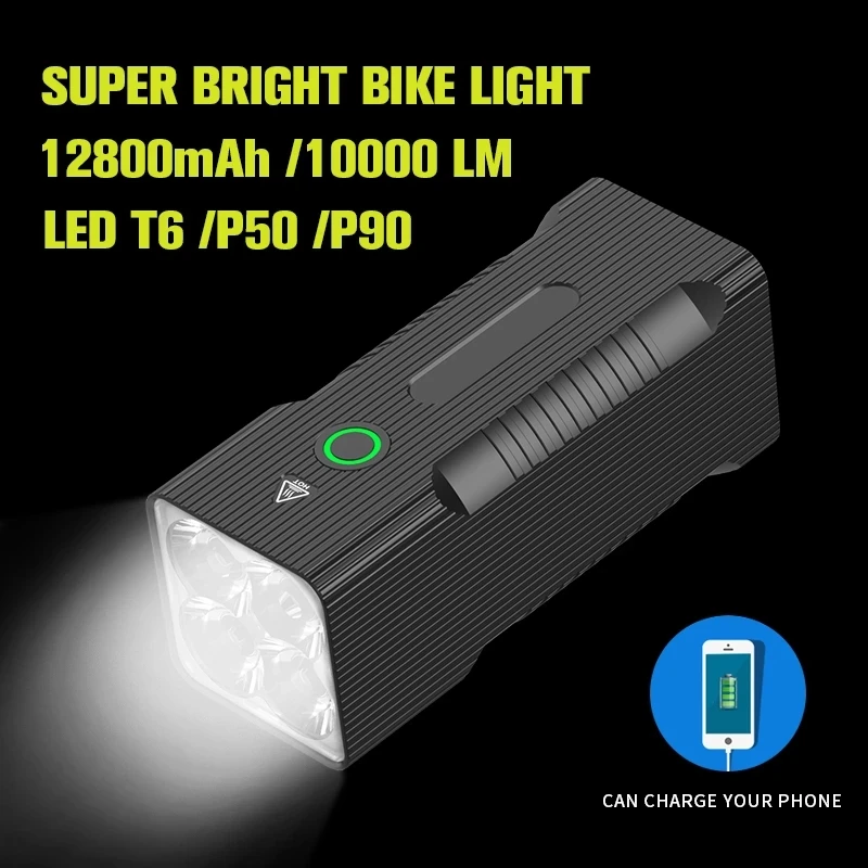 

Светильник передний велосипедный Аккумуляторный с зарядкой от USB, 10000 мА · ч, 12800 мА · ч
