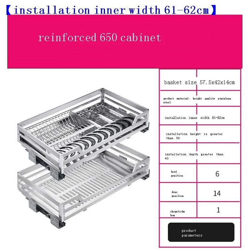 Cupboard Storage Dish Corredera Organizer Stainless Steel Cuisine Cocina Rack Kitchen Cabinet Cestas Para Organizar Basket
Cupboard Storage Dish Corredera Organizer Stainless Steel Cuisine Cocina Rack Kitchen Cabinet Cestas Para Organizar Basket