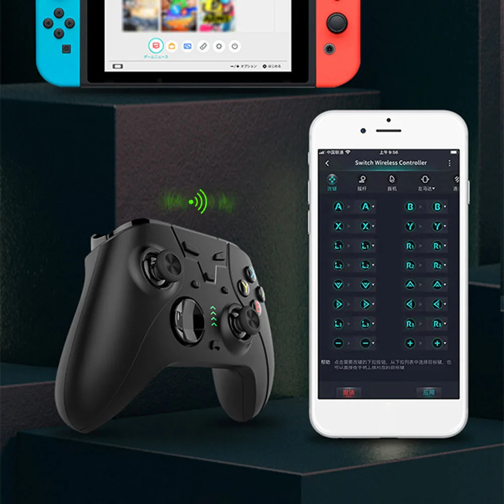 Bluetooth Compatible Wireless Controller for Nintend Switch Joystick for Switch Lite with Programmable Back Button
Bluetooth Compatible Wireless Controller for Nintend Switch Joystick for Switch Lite with Programmable Back Button