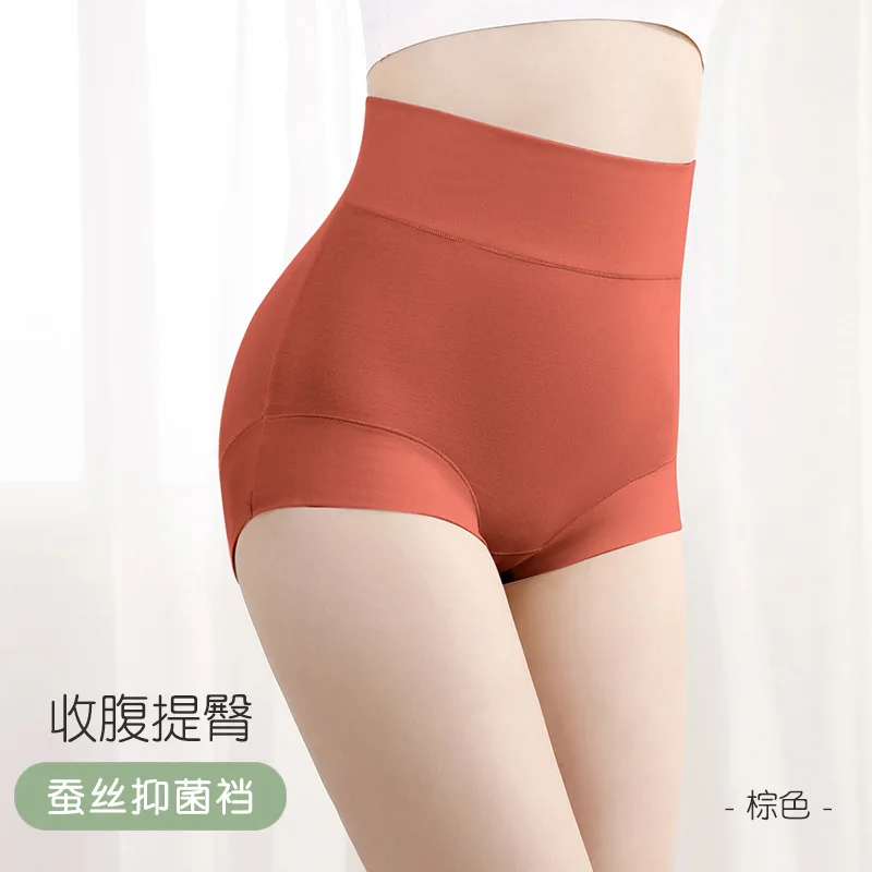 

Long-staple Cotton Women's Underpants Pure Cotton High-waist Belly-lifting Buttocks Antibacterial Large Size Breathable Brief