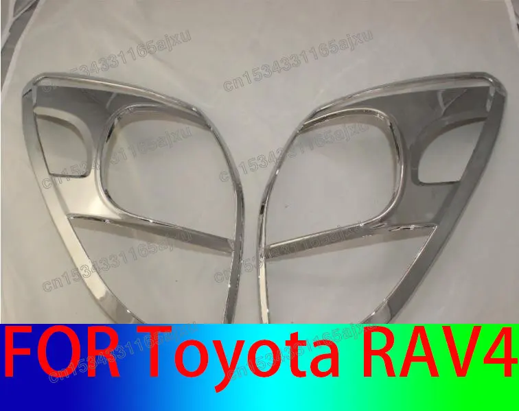 ABS Chrome plated Rear Light Lamp Cover Trim Tail Light Cover FOR Toyota RAV4 2006-2011 XA30
ABS Chrome plated Rear Light Lamp Cover Trim Tail Light Cover FOR Toyota RAV4 2006-2011 XA30