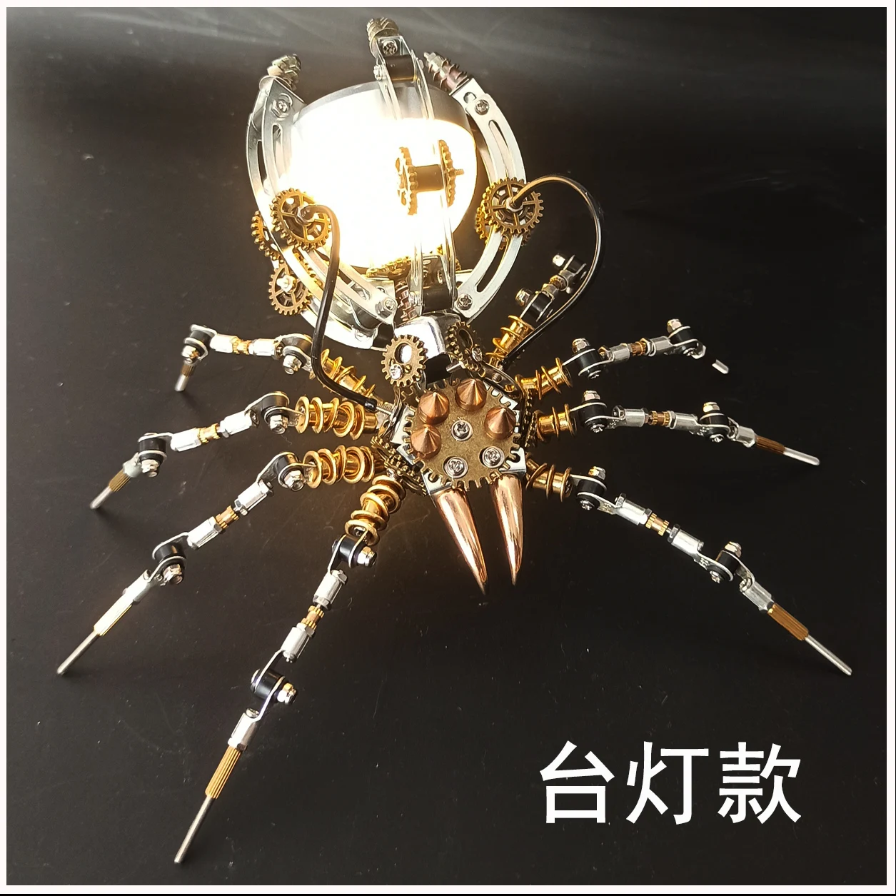 mechanical toys to send tools gifts ornaments 3D DIY spider table lamp handmade metal assembly model adult difficult assembly
mechanical toys to send tools gifts ornaments 3D DIY spider table lamp handmade metal assembly model adult difficult assembly