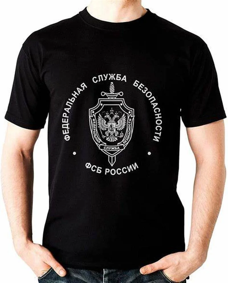 Russian Fsb Spetsnaz Special Forces Alpha Men T-Shirt Short Sleeve Casual 100% Cotton O-Neck Summer Shirt
Russian Fsb Spetsnaz Special Forces Alpha Men T-Shirt Short Sleeve Casual 100% Cotton O-Neck Summer Shirt