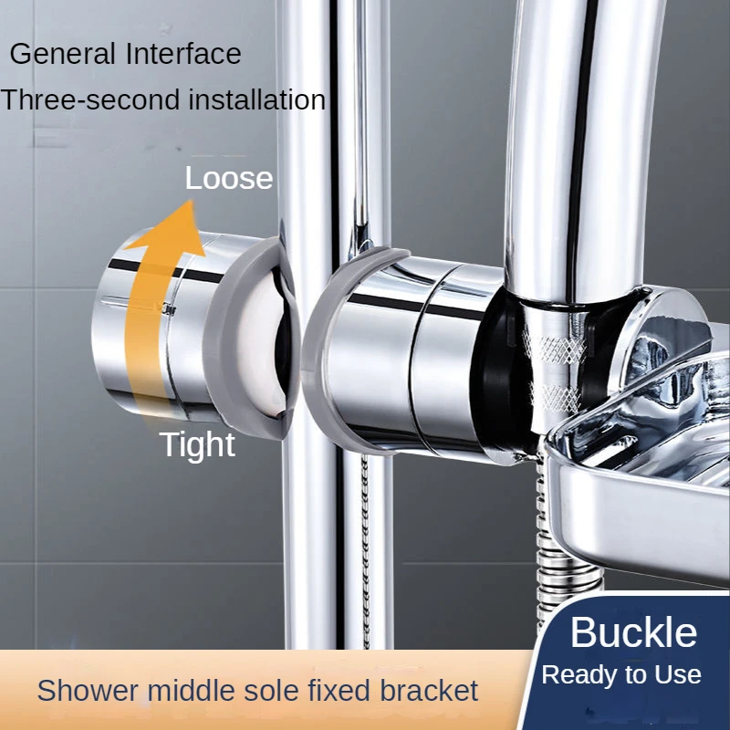 Punch-free shower bracket lift rod shower rod shower seat fixed seat rain shower head base shower pipe accessories
Punch-free shower bracket lift rod shower rod shower seat fixed seat rain shower head base shower pipe accessories