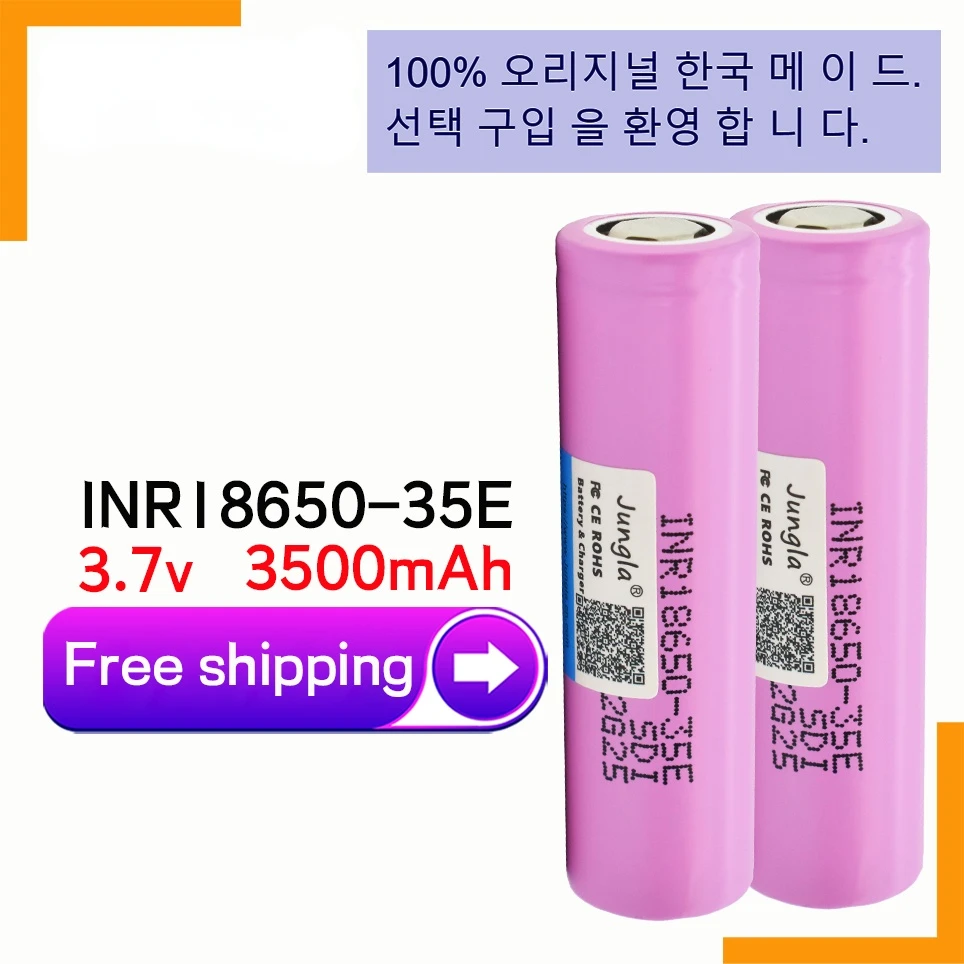 2022 Original made in Korea18650 3500mAh 20A discharge INR18650-35E 3.7v 18650 battery 3.7V rechargable Battery+free shipping
2022 Original made in Korea18650 3500mAh 20A discharge INR18650-35E 3.7v 18650 battery 3.7V rechargable Battery+free shipping