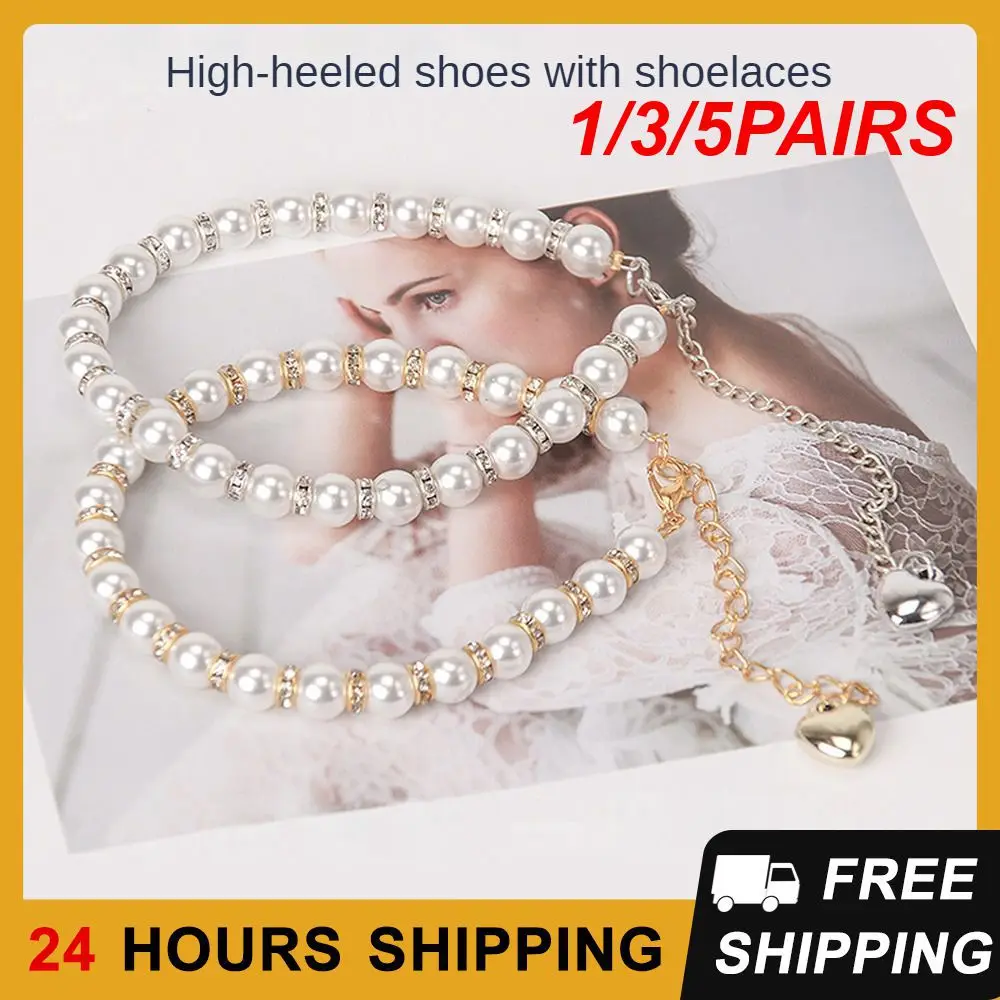1/3/5PAIRS Footwear Anti-slip High Heel Shoe Buckle Shoe Chain Pearl Shoe Chain Beautiful Plating Shoe Accessories Shoelace
1/3/5PAIRS Footwear Anti-slip High Heel Shoe Buckle Shoe Chain Pearl Shoe Chain Beautiful Plating Shoe Accessories Shoelace