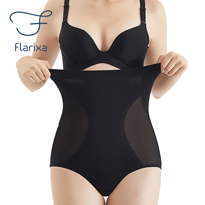 Трусики женские бесшовные с высокой посадкой, батальных размеров
Трусики женские бесшовные с высокой посадкой, батальных размеров