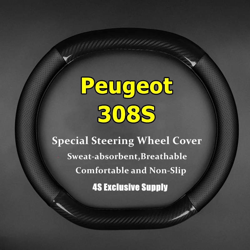 Чехол из искусственной микрофибры для рулевого колеса Peugeot 308S подходит для 1,6 2,0 1.2 2015
Чехол из искусственной микрофибры для рулевого колеса Peugeot 308S подходит для 1,6 2,0 1.2 2015