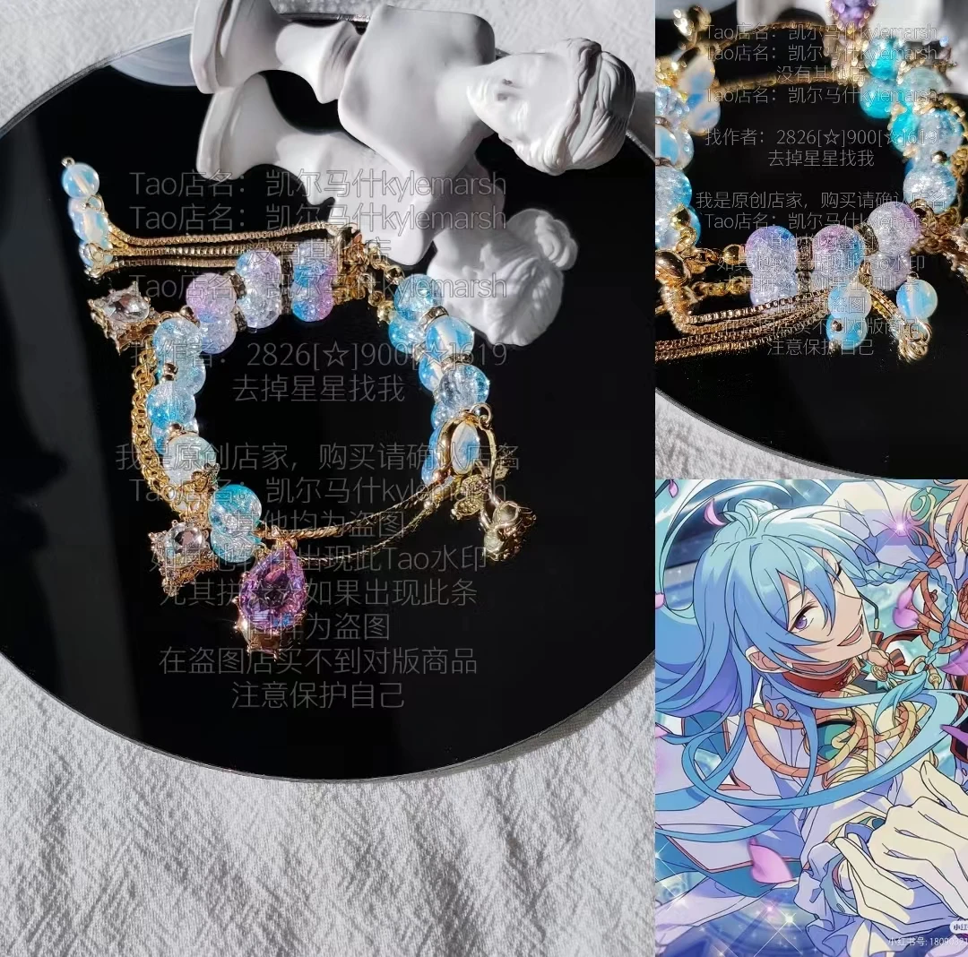 Original Anime Ensemble Stars Hibiki Wataru Cosplay Prop Bracelets Zircon Jewelry Hand Chain Gold-Plated Rose Accessories Gift
Original Anime Ensemble Stars Hibiki Wataru Cosplay Prop Bracelets Zircon Jewelry Hand Chain Gold-Plated Rose Accessories Gift