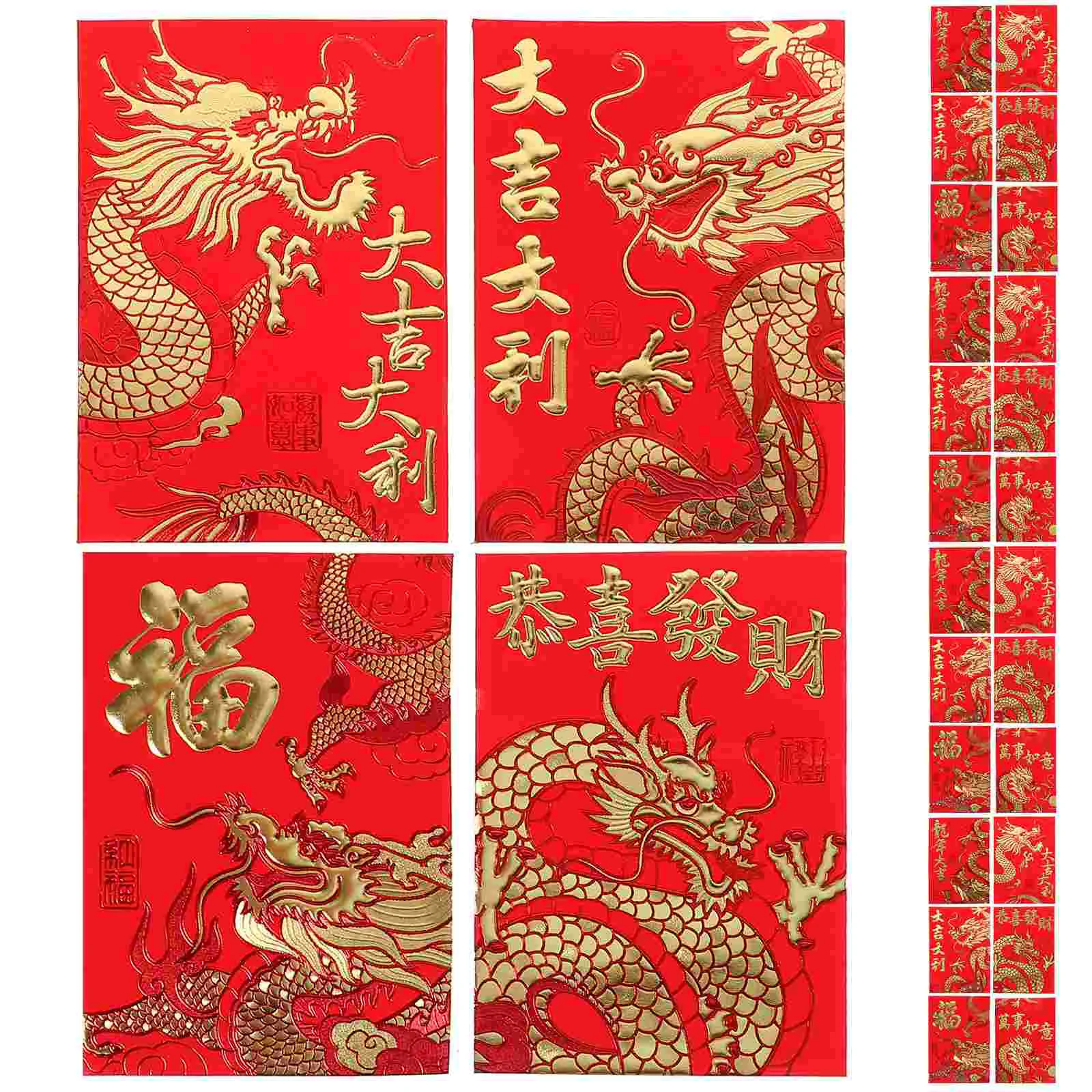 60 Pcs New Year Red Packets The Gift Paper Envelope Chinese For Personality Traditional Pocket
60 Pcs New Year Red Packets The Gift Paper Envelope Chinese For Personality Traditional Pocket