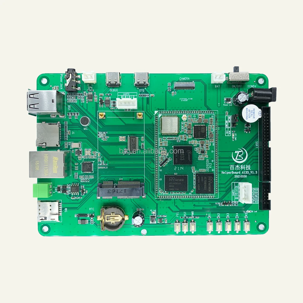 HelperODM open source fpga microcontroller arm android linux design development board development board sdk kits
HelperODM open source fpga microcontroller arm android linux design development board development board sdk kits
