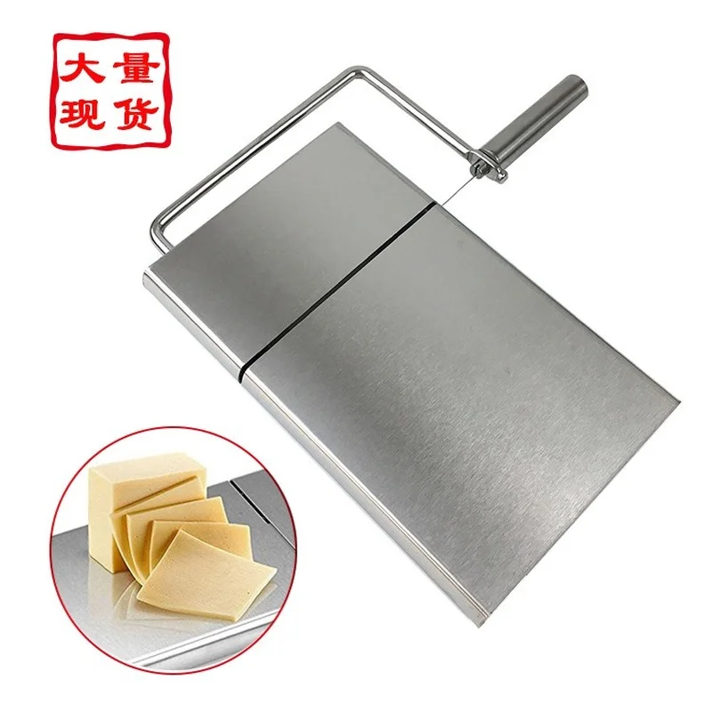 Stainless steel cheese slicer cheese cheese cutting table sausage ham cutting knife with 5 stainless steel lines
Stainless steel cheese slicer cheese cheese cutting table sausage ham cutting knife with 5 stainless steel lines