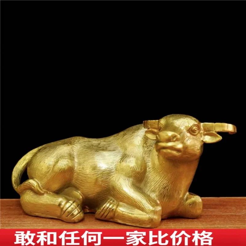 Латунная подставка для гостиной новый китайский зодиак корова Jinqian Niu медный