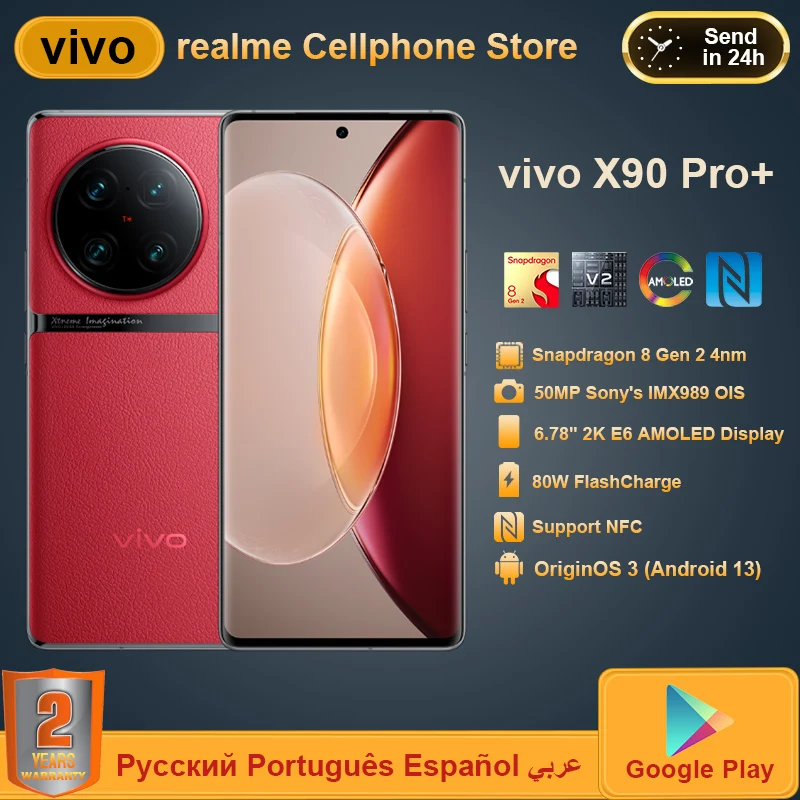 Смартфон VIVO X90 Pro Plus, телефон с функцией быстрой зарядки, Snapdragon 8Gen2, 2K, E6, AMOLED, 80 Вт, зарядка 50 Вт, Беспроводная зарядка, 64 мп, IMX758, IP68
Смартфон VIVO X90 Pro Plus, телефон с функцией быстрой зарядки, Snapdragon 8Gen2, 2K, E6, AMOLED, 80 Вт, зарядка 50 Вт, Беспроводная зарядка, 64 мп, IMX758, IP68
