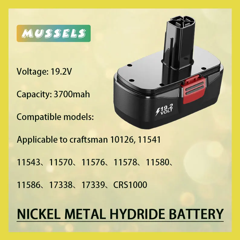 3700MAH 19,2 V Замена батареи для Craftsman DieHard C3 аккумуляторная батарея 114852 1323517 11375
3700MAH 19,2 V Замена батареи для Craftsman DieHard C3 аккумуляторная батарея 114852 1323517 11375