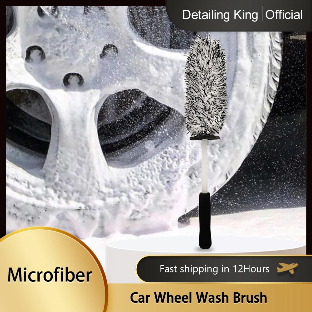 DetailingKing Car Wash Soft Microfiber Wheel Brush for Auto Rims Engine Grills Washing Cleaning (Color: Black / Purple) 
DetailingKing Car Wash Soft Microfiber Wheel Brush for Auto Rims Engine Grills Washing Cleaning (Color: Black / Purple)