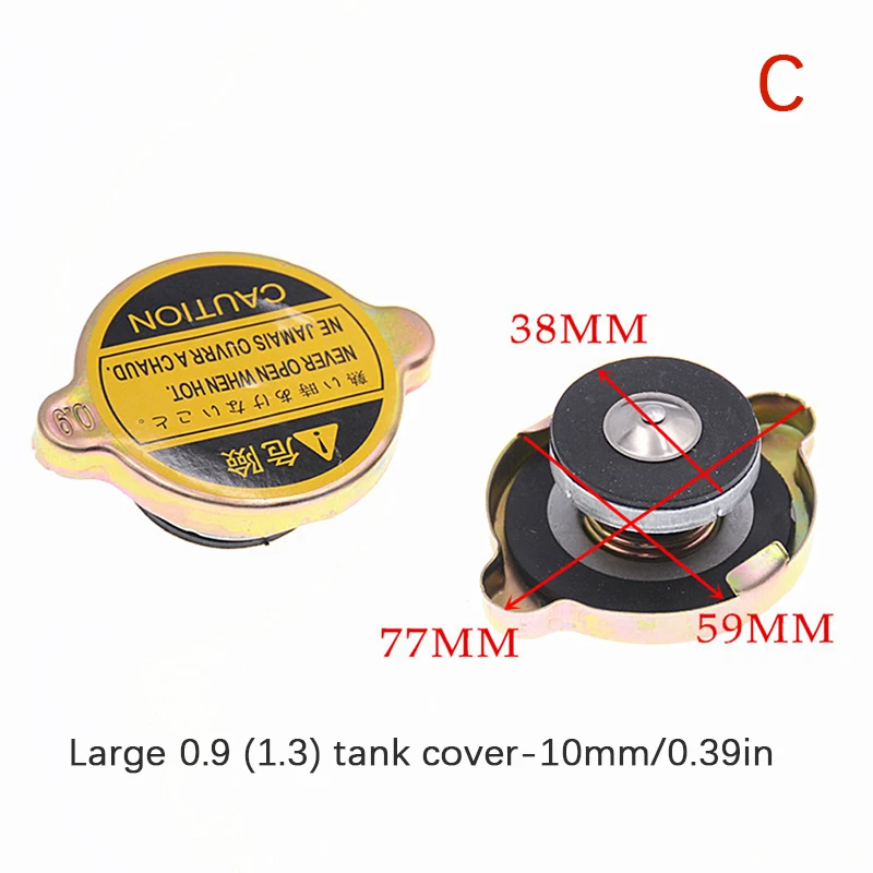 Автомобильная крышка радиатора охлаждающей жидкости общего типа 0,9/1,1 крышка радиатора Модифицированная крышка резервуара для воды для большинства автомобилей
Автомобильная крышка радиатора охлаждающей жидкости общего типа 0,9/1,1 крышка радиатора Модифицированная крышка резервуара для воды для большинства автомобилей