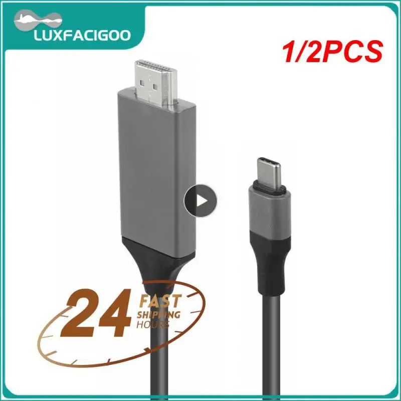 1/2 шт., Кабель-адаптер, совместимый с USB 1080P
1/2 шт., Кабель-адаптер, совместимый с USB 1080P