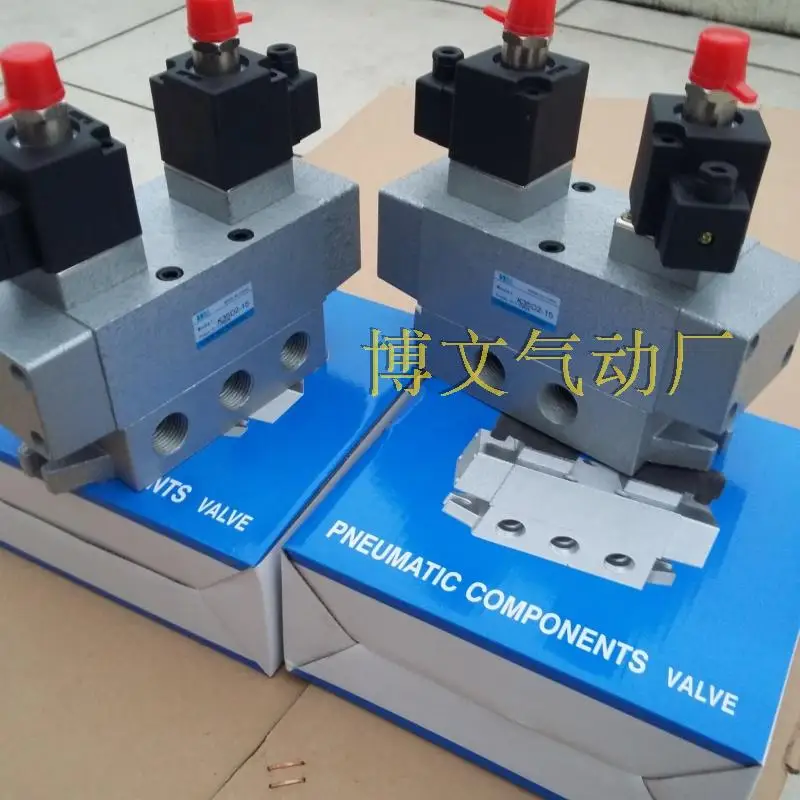 K35D2-15Y solenoid valve K35D2H-10Y spool five-port three-position double electronically controlled spool valve Zhejiang Bowen
K35D2-15Y solenoid valve K35D2H-10Y spool five-port three-position double electronically controlled spool valve Zhejiang Bowen