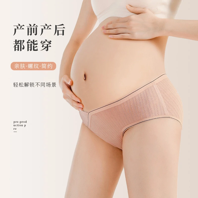3pc Summer Thin Seamless Cotton Maternity Panties Low Waist Belly Underwear Clothes for Pregnant Women 40 Weeks Pregnancy Briefs
3pc Summer Thin Seamless Cotton Maternity Panties Low Waist Belly Underwear Clothes for Pregnant Women 40 Weeks Pregnancy Briefs