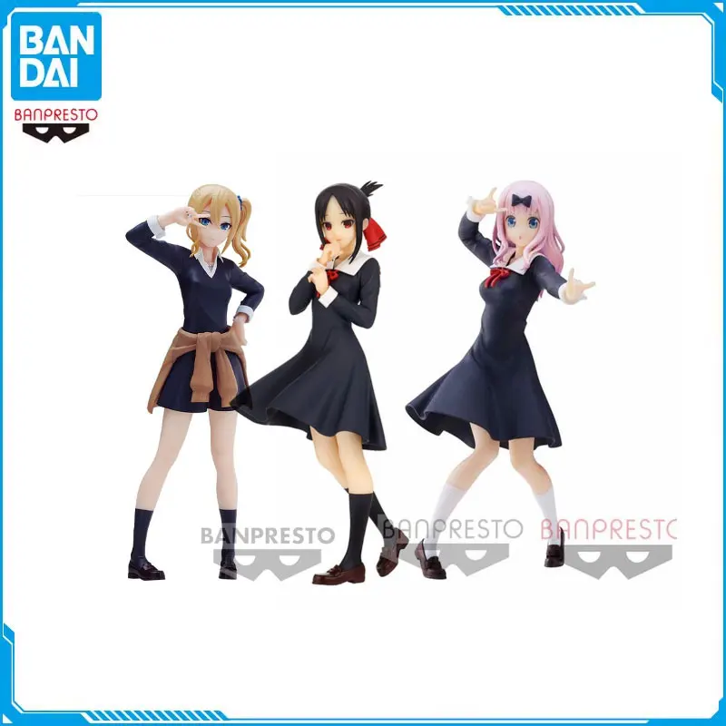 Banpresto Kaguya Sama Love Is War Shinomiya Kaguya Fujiwara Chika Hayasaka Ai Kyunties Action Figure Collectible Model Toys
Banpresto Kaguya Sama Love Is War Shinomiya Kaguya Fujiwara Chika Hayasaka Ai Kyunties Action Figure Collectible Model Toys