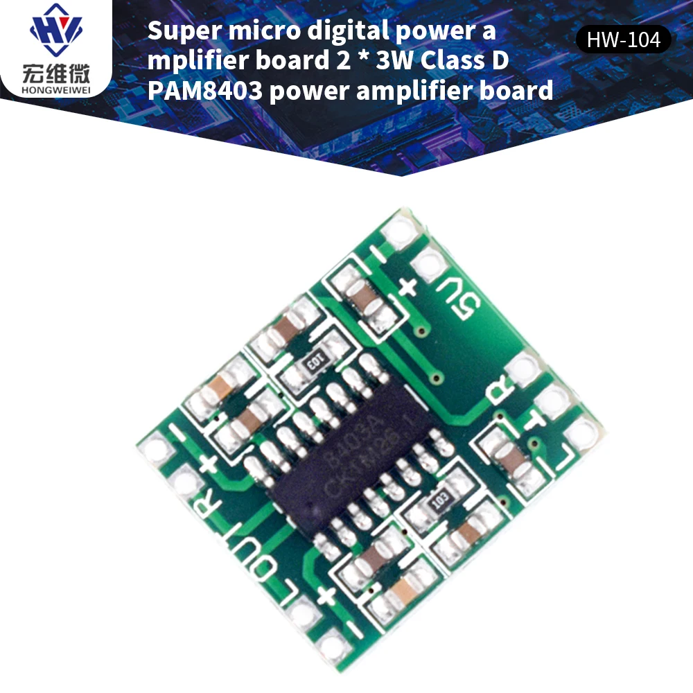 Ultra-mini Digital Board Power Amplifier Module Board 2*3W Class Pam8403 Sound Quality Digital Board 2.5 To 5V USB Power Supply 
Ultra-mini Digital Board Power Amplifier Module Board 2*3W Class Pam8403 Sound Quality Digital Board 2.5 To 5V USB Power Supply